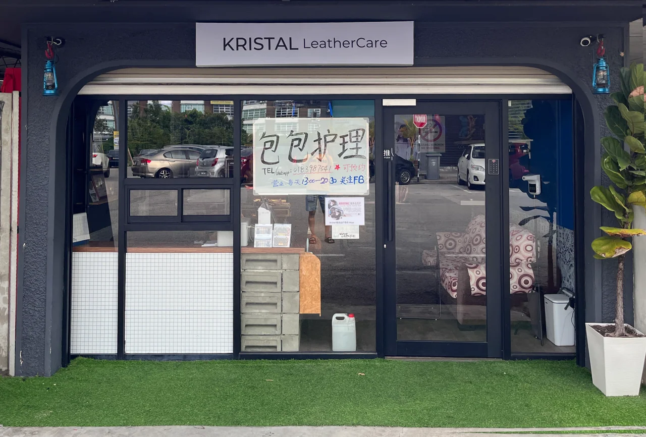 Kristal LeatherCare’s Muar storefront from the original public website